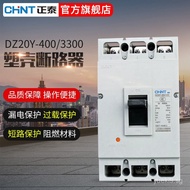 Zhengtai DZ20Y-400/3300 250A/315A/350A/400A Series Plastic Housing Circuit Breakers