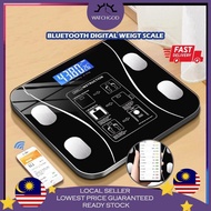 [CLEARANCE SALES] [Free Battery] 79 in 1 Bluetooth Weight Scale Smart Digital Weight Scale Penimbang