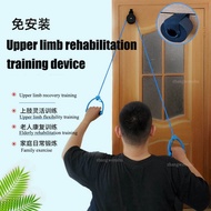 Hand arm exercise equipment stroke hemiplegia//Pulley lift ring trainer // upper limb rehabilitation