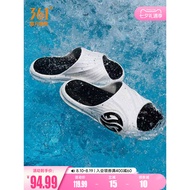 361 Slippers AG Trendy Slippers Men's Shoes Summer Outer Wear Couple Anti-slip Sports Basketball Sli