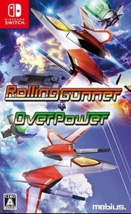 《今日快閃價》全新 日版 Switch NS遊戲 彈幕 飛機 射擊遊戲 旋轉炮手 + Over Power / Rolling Gunner + Overpower / ﾛｰﾘﾝｸﾞｶﾞﾝﾅｰﾌﾟﾗｽｵｰﾊﾞｰﾊﾟﾜｰ 日英文版