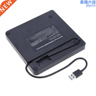 【好康】hot sales USB .0 External CD-ROM DVD-RW VCD Player Opti