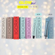 Schwarzkopf Igora Royal Hair Color - 60ml ( Highlifts & Pastels Series ) Igora Pewarna Rambut Hait D