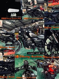 ◈天美重車 ◈ 𝐻𝐴𝑅𝐿𝐸𝑌- 𝐷𝐴𝑉𝐼𝐷𝑆𝑂𝑁  𝑋440  黃牌重機 Harley-Davidson X440