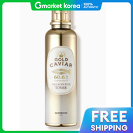 Skinfood | Sữa Chắn Gold Caviar Collagen Plus Toner 120ml Hàng Chính Hãng Chăm Sóc Da Hàn Quốc