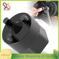 Clutch Hub Removal Tool for Clutchless Compressors 5SE09C, 5SE12C, 5SEL12C, 5SL12C, 6SEL14C, and 6SE
