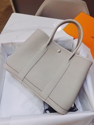 Hermes Garden Party 30 8L