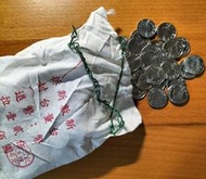 全新台灣111年5元硬幣原封袋拆出,每枚面額加7元,即單枚售價12元,要幾枚就買幾枚,隨機出貨(下標前請先提問+可面交)