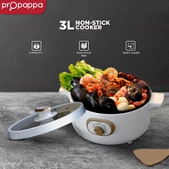 Propappa - 3L Non-Stick Electric Cooker for Steamboat & Multi-Cooking | Periuk Elektrik Serbaguna 3L