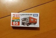 TOMY   貨櫃車  2O18   85號