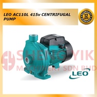 Shengyik LEO ACM110 ACM-110 240v / AC-110L AC110L AC-110 AC110 415v 1.5HP Centrifugal Pump