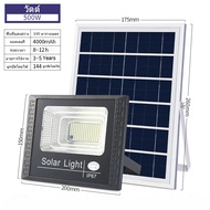 100W 300W 500W 800W 1000W  MODI ไฟ led โซล่าเซลล์ led ไฟสปอร์ตไลท์ solar light ไฟ Solar Cell ใช้พลัง