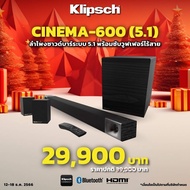 KLIPSCH CINEMA 600 SOUNDBAR + WIRELESS SUBWOOFER + SURROUND 3 660W 5.1 CHANNEL/ ลําโพงซาวบาร์ 5.1 Channel + ซัฟวูฟเฟอร์ไร้สาย (สินค้าใหม่แกะกล่อง รับประกันศูนย์ไทย)
