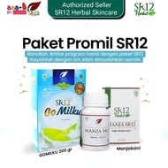 Paket Program Hamil Herbal Manjakani SR12 + Susu Gomilku SR12 200gr / Paket Promil SR12
