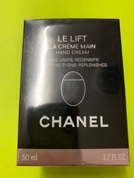 Chanel Le Lift Hand Cream Chanel 護手霜 黑色