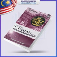 Khalifah Uthman : Fiqh Siasah Khulafa Al-Rasyidin - BUKU ISLAMIK - Tuan Guru Haji Abdul Hadi Awang