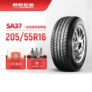 Chaoyang Tire205/55R16High-performance Passenger Car Tires SA37Grip Control Silent Installation