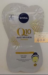 Nivea Q10 Power Anti-age Maske