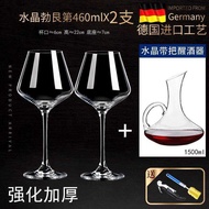 Crystal Wine Glass Household Set 6 Large Wine Glass 2 Creative Wine Decanter Glass Wine Set Goblet