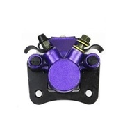 M8 AV5 II Brake Caliper for Ebike for E-Bike, Bicycle [PAB Eco drive Jimove MC Zebra food delivery