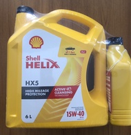 น้ำมันเครื่องเกรดรวมระดับพรีเมี่ยม SHELL HELIX HX5 Diesel 15W-40 เชลล์ เฮลิกส์ HX5 ดีเซล 15W-40