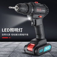 driller cordless battery 12V 21V rechargeable
