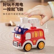 Cute Press Face Changing Toy Car - Ambulance Police Excavator Vehicle for Kids 2-4 Years Old
