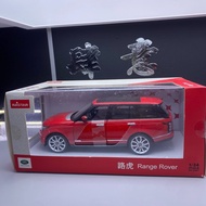 R RASTAR RASTAR Range Rover Range Rover Alloy Car