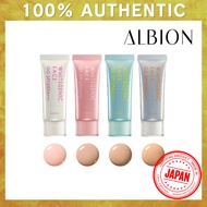 ALBION Makeup Foundation Brightening Serum White Genic Face SPF25 PA+++