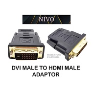 DVI-I Dual-Link 24+1 Male to HDMI Female Adapter CONNECTOR DVI CONVERTER