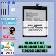 Maxis Next M2 Battery AKA VODAFONE SMART N8 TLp024CJ VFD610 VFD-610 2460MAH MAXIS M2 TLp024C7 TLp024
