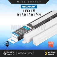(Sirim) MEGAMAN LED T5 Tube Light Drop Curve Ceiling Light Lampu Plaster Siling Mentol Dinding Conne