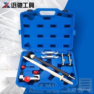 Tools998911/Porsche997Timing Porsche996/Suitable for engine tools Cayenne Timing W425