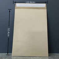 C4 324 229 x 25 mm 80gsm Peel and Seal Envelopes