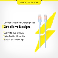 Baseus Discolor Series USB-C to USB-C 100W 1m/2m Fast Charging Cable