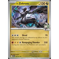 N’s Zekrom - 155/217 - Ascended Heroes - Pokemon TCG