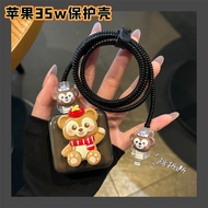 Duffy Bear Apple 16promax Data Cable Protective Case Suitable for 35w Dual c Charger iPhone15 Anti-b