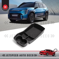 KIA EV9 (2024) Armrest Organizer Storage Compartment Box