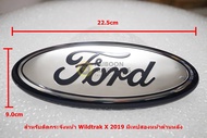 ป้ายโลโก้ติดกระจังหน้า FORD RANGER WILDTRAK 2019 สีเงินขนาด 22.5x9.0cm ติดตั้งด้วยเทปกาวสองหน้า