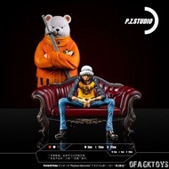 🔥Gk新品預訂🔥PZ 海賊王 - POP特拉法爾加.羅&貝波 場景配件