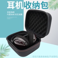 Suitable for FiiO FiiiO FT13 Headphone Storage Bag Portable Handbag Protective Box Cover Compression