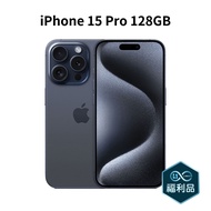 【Apple】(福利品) iPhone 15 Pro 128GB