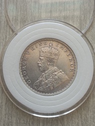 1920 英屬印度 喬治五世 1 Rupee 銀幣 silver coin 917銀