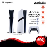 【10.25 SALE】 PlayStation 5 Pro PS5 Pro Advanced Ray Tracing & AI Upscaling (2TB)