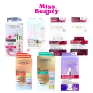 (กล่อง*6) ลอรีอัล รีไวทัลลิฟท์/ไกลโคลิค/ยูวี ครีมซอง L'Oreal Cream (ครีมบำรุงผิวหน้า/กันแดด/เซรั่ม)