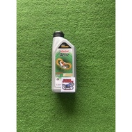 2T Castrol Active Silver