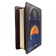 Al-Quran Humaira Edisi Al-Aqsa - Tiada Tagging 