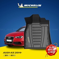 奧迪 AUDI A3 2014年~ MICHELIN 米其林 魔形 全包式立體腳踏墊