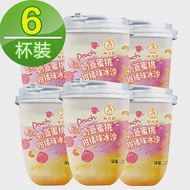 【阿奇儂】惹火冰沙-奶蓋蜜桃柑橘味 6杯裝