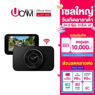 (กันน้ำ100% + รับประกัน 1 ปี) กล้องติดรถยนต์ UCAM รุ่นSTARMAX WIFI กล้องหน้า ภาพคมชัด Full HD รับประ